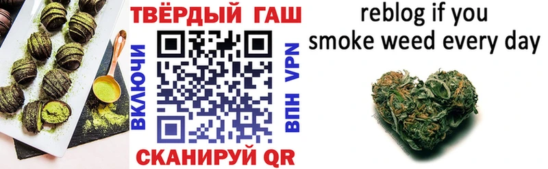 Cannafood марихуана  Кушва 