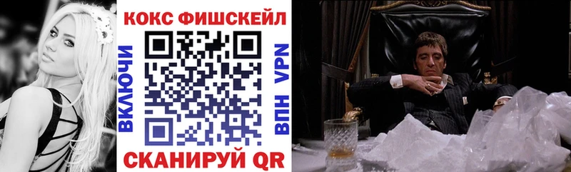COCAIN Боливия  Кушва 