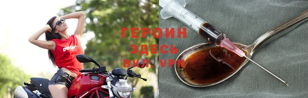 марки lsd Балабаново