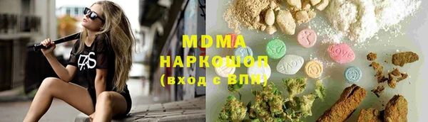 не бодяженный Баксан