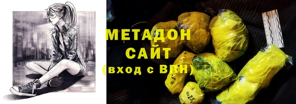 не бодяженный Баксан