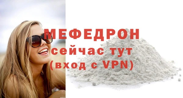 не бодяженный Баксан