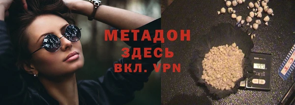 МДПВ Балахна