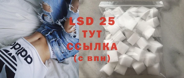 МДПВ Балахна