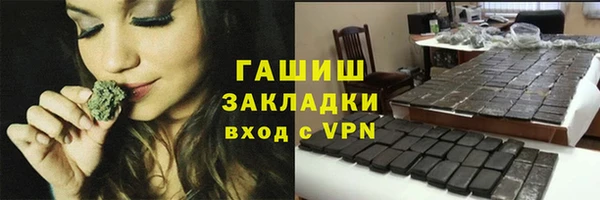 MESCALINE Белоозёрский
