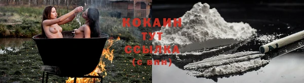 не бодяженный Баксан