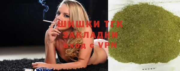 МДПВ Балахна