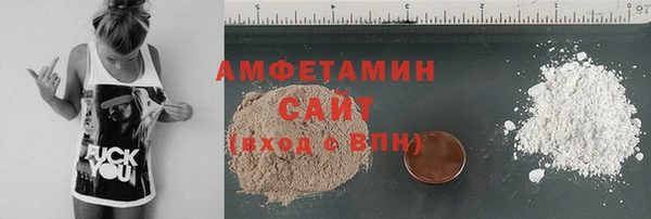марки lsd Балабаново