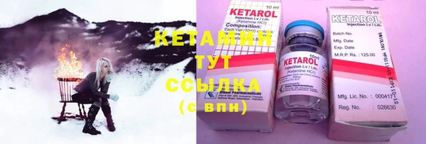 COCAINE Медногорск