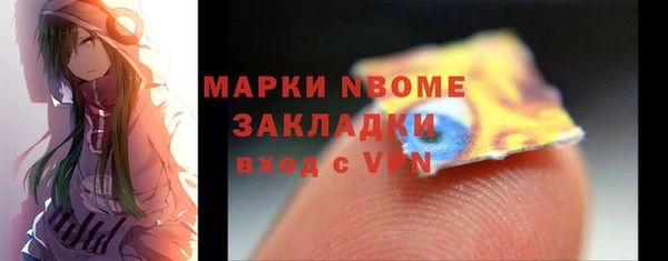 не бодяженный Баксан