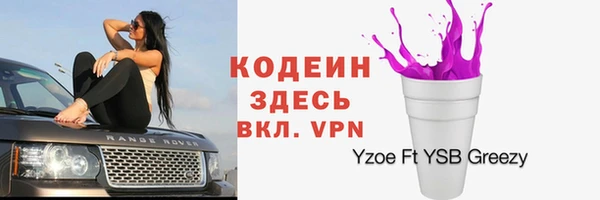 не бодяженный Баксан