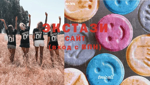 МДПВ Балахна