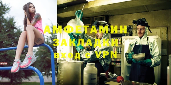 не бодяженный Баксан