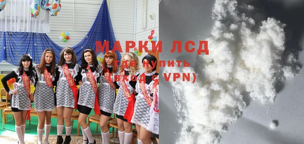 не бодяженный Баксан