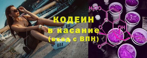 не бодяженный Баксан