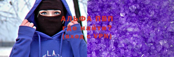 не бодяженный Баксан