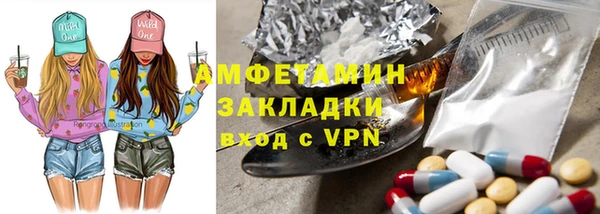 МДПВ Балахна