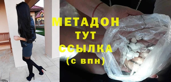 МДПВ Балахна