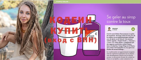 марки lsd Балабаново