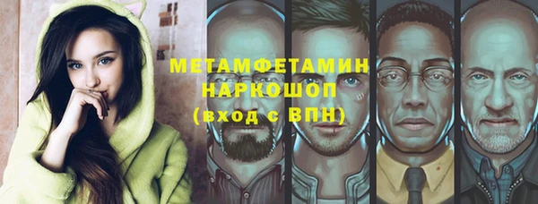 не бодяженный Баксан