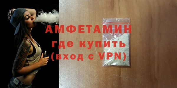 не бодяженный Баксан