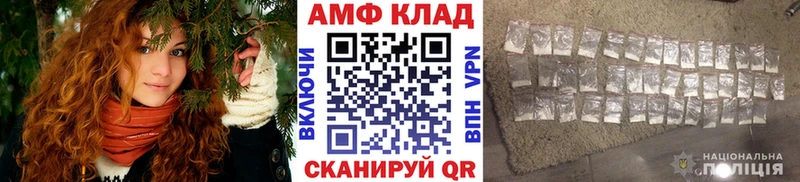 наркотики  кракен tor  Метамфетамин мет  Кушва 