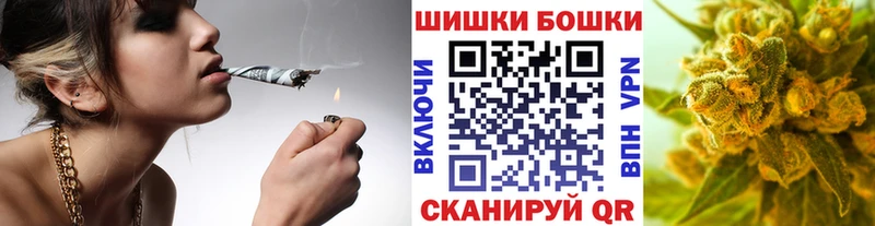 Шишки марихуана White Widow  даркнет сайт  маркетплейс Telegram  Кушва 